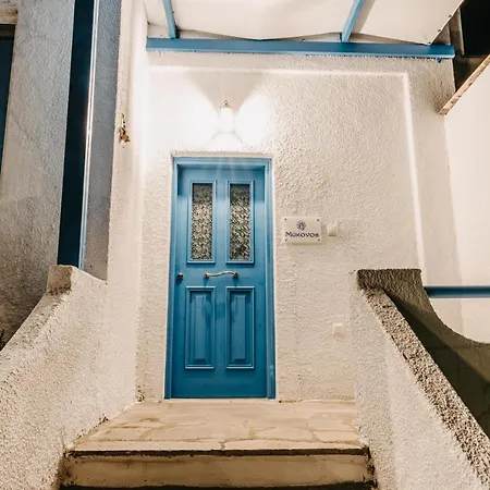 Cyclades Luxury 乡村民宿 尼坡帝