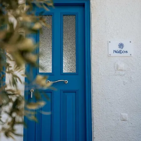 Cyclades Luxury