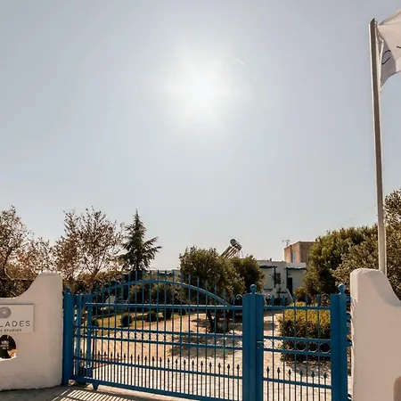 Летний дом Cyclades Luxury