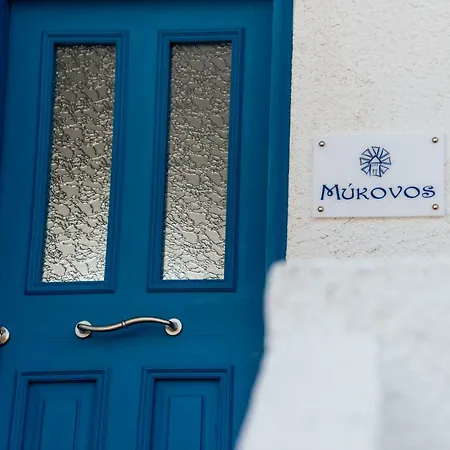 Cyclades Luxury Εξοχικό σπίτι
