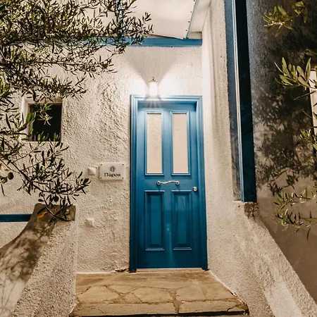 Cyclades Luxury Kır Evi